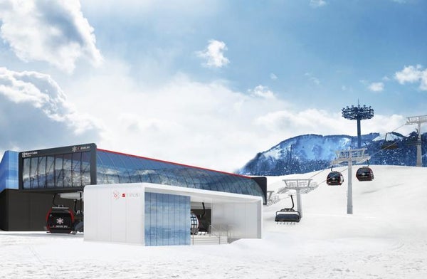 【往復新幹線指定席で行く】ゲレ近!石打丸山 2泊3日【滞在中リフト券付】!レンタルセット&ウェア付【夕食・翌朝食付】2